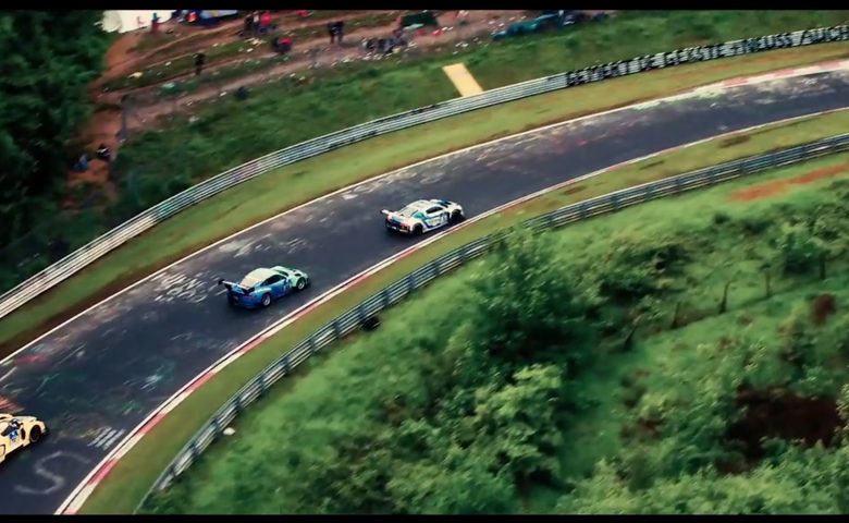 NURBURGRING 24H ENDURANCE RACE